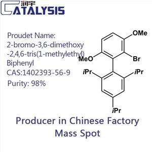 2-ब्रोमो-3,6-डाइमेथोक्सी-2,4,6-tris(1-methylethyl)Biphenyl