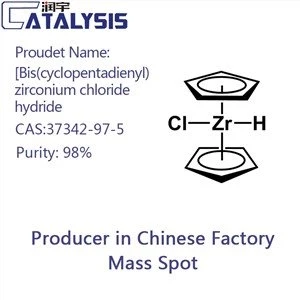 Bis (cyclopentadienyl) zirconium क्लोराइड हाइड्राइड कैस: 37342-97-5