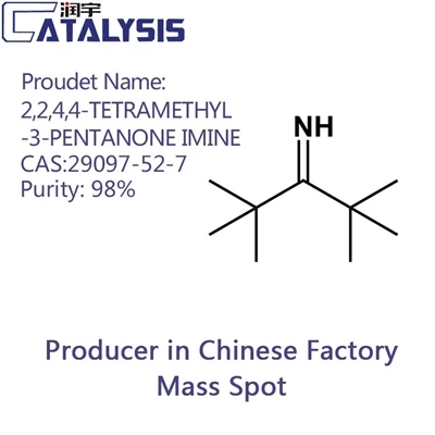 ऑर्गनोफॉस्फोरस कीटनाशक रासायनिक संरचना